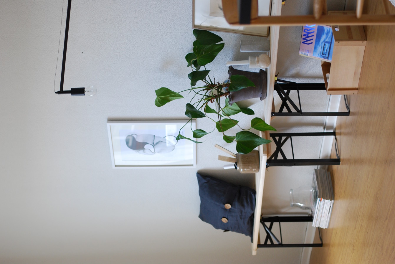 Homestyling - Perfection Makes Me Yawn - Gullrisgatan